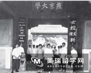 英国坎特伯雷基督教会大学申请要求