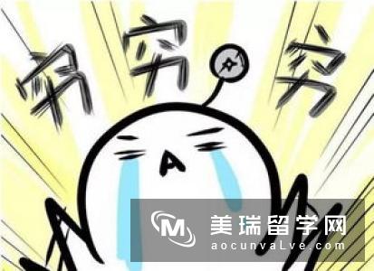 去英国留学，如何办理留学贷款？