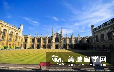 英国瑞丁大学会计专业留学条件