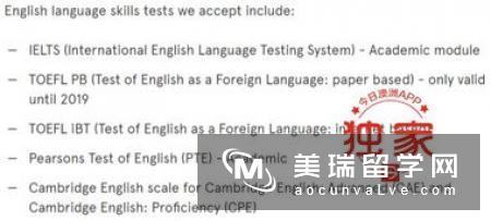 英国大学看重申请人的什么条件？