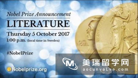 2017年去英国学习什么专业最火