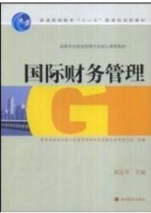 英国财务管理理学硕士申请材料清单，你准备了吗？