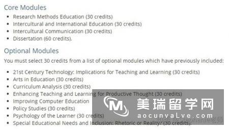 英国杜伦大学硕士申请要求解析