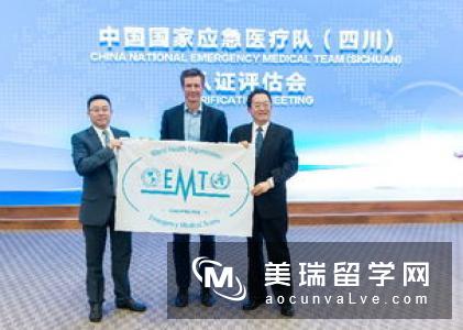 2017成美国本科史上最难申请年 专家教你应对之策