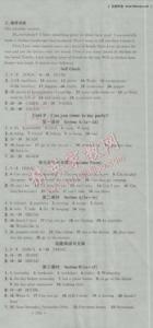 2016最新英国学法律学校排名