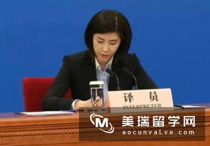 留学英国翻译专业条件