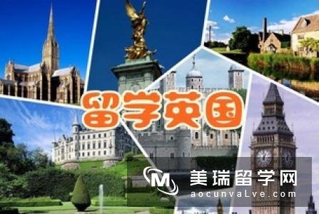 英国留学：什么人适合学HND ？ 　　