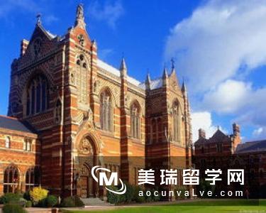 英国史塔福郡大学入学条件