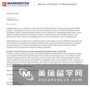 英国德蒙福特大学留学申请要求是什么？