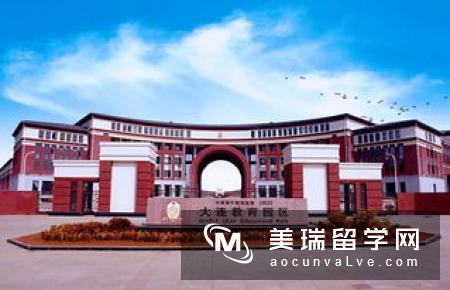英国伦敦大学学院本科硕士录取要求