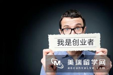 英国大学留学怎么申请？