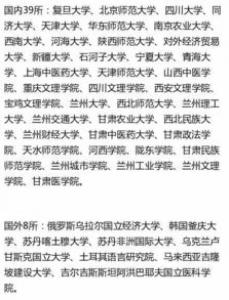 英国东安格利亚大学博士申请时间是多会?