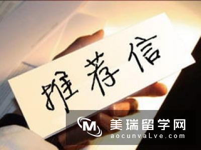 英国博士留学申请注意事项