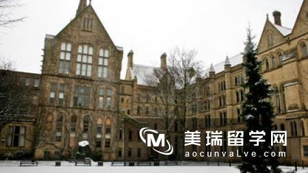 英国曼彻斯特大学商科留学条件