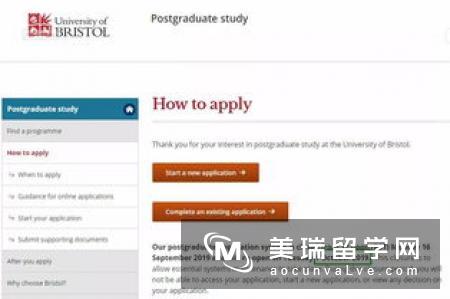 英国留学：2020年入学申请材料清单