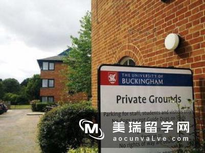 英国阿尔斯特大学留学条件介绍