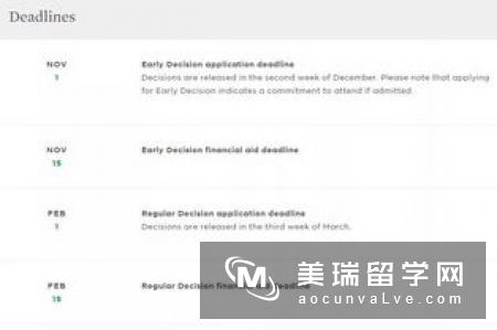 英国大学最佳申请时间是什么时候？