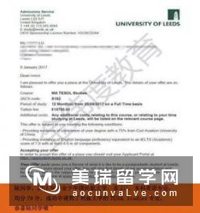 英国利兹大学各阶段留学申请要求有哪些？