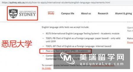 英国留学考雅思还是托福？