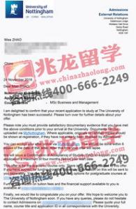 申请诺丁汉大学需要满足哪些条件?