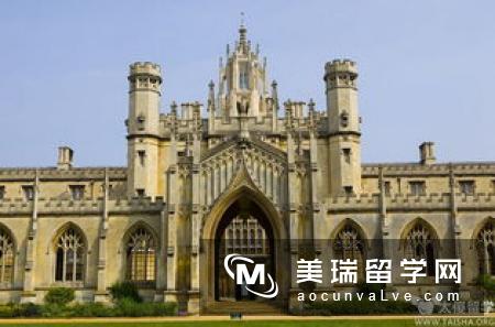 留学英国剑桥大学的条件有哪些？