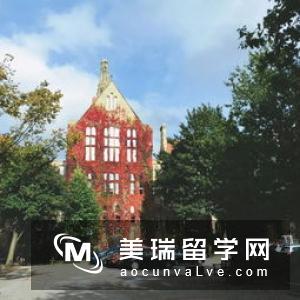 英国曼彻斯特大学社会学硕士申请
