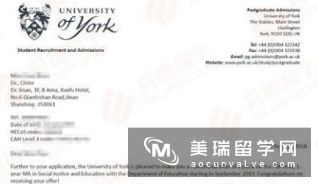 英国约克大学本科申请要求