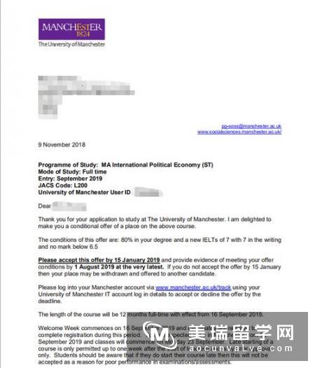 英国曼彻斯特大学研究生申请 GPA成绩要求