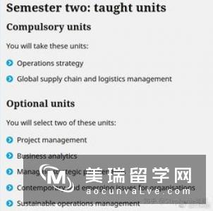 留学英国物流管理专业条件