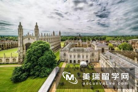 英国斯旺西大学留学条件是什么？
