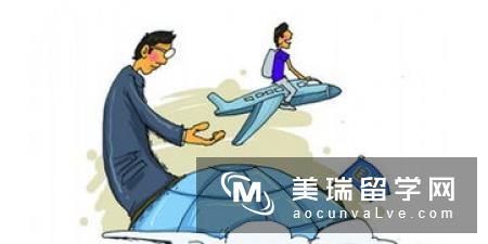 英国大学出国留学均分要求
