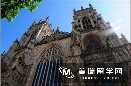 申请英国约克大学留学难吗？