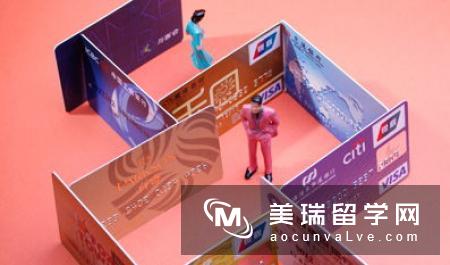 英国留学：如何携带外汇出境？