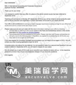 英国大学研究生申请时间是多会呢?