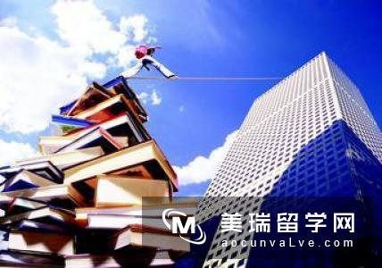 留学英国国际贸易专业条件
