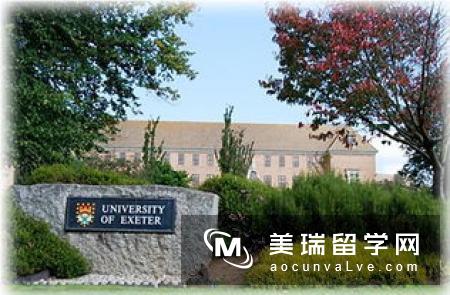 英国瑞丁大学会计专业留学条件