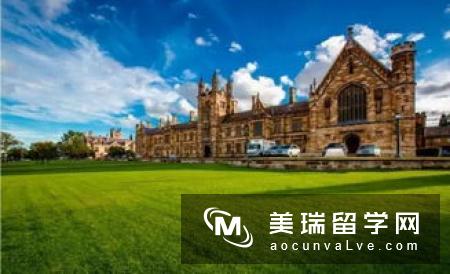 英国巴斯大学留学条件是什么？
