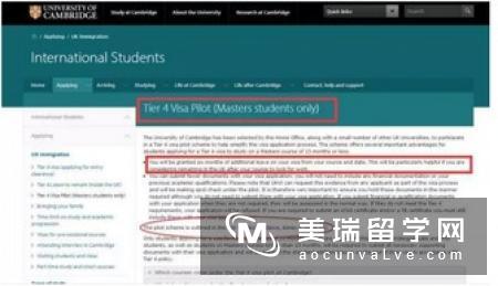 英国留学动态你要知道有这些！