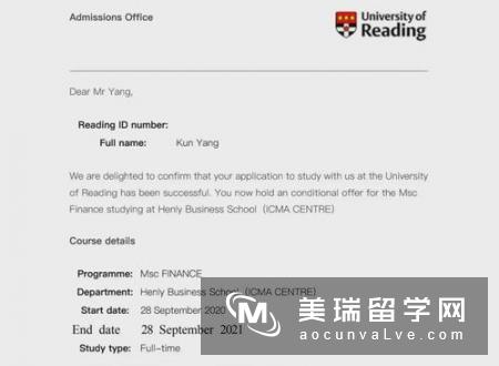 英国硕士留学金融学申请条件