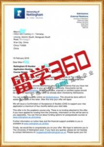 申请诺丁汉大学需要满足哪些条件?