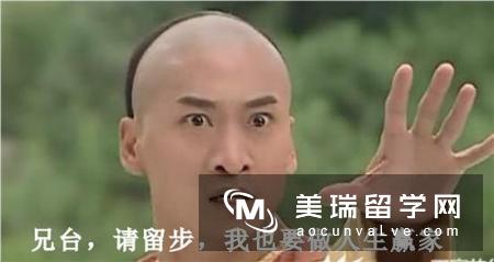 还在纠结如何选校？英国留学选校专业技巧看看吧！