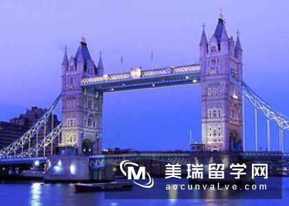 英国瑞丁大学会计专业留学条件