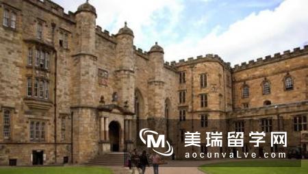 英国杜伦大学申请要求