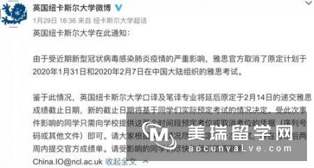 英国留学：成绩单应该如何翻译?  　　