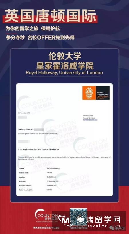 英国留学申请文书小贴士