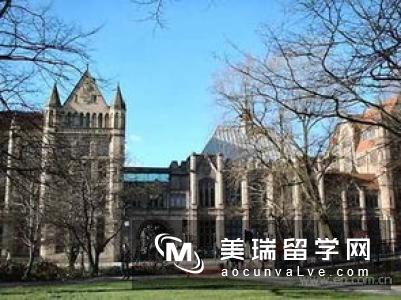 英国曼彻斯特大学商科留学条件