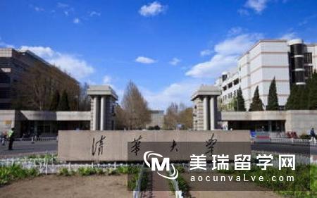 剖析|英国计算机专业留学就业及择校
