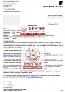 英国利兹大学留学申请条件有哪些？