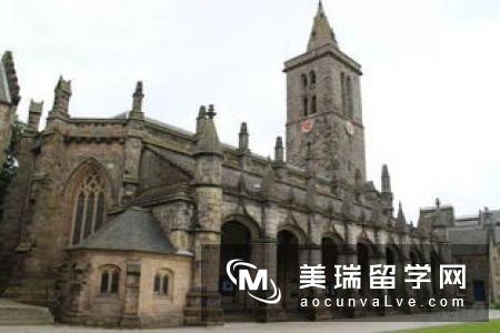 留学英国圣安德鲁斯大学的要求有哪些？
