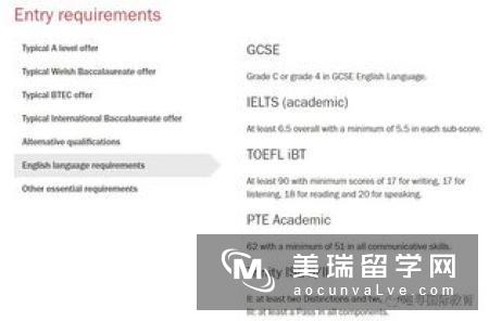 留学英国土木工程专业申请条件